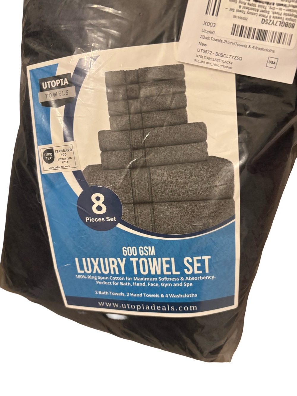 Luxury Towel in Black 8 Piece Set - Picture 2 of 2